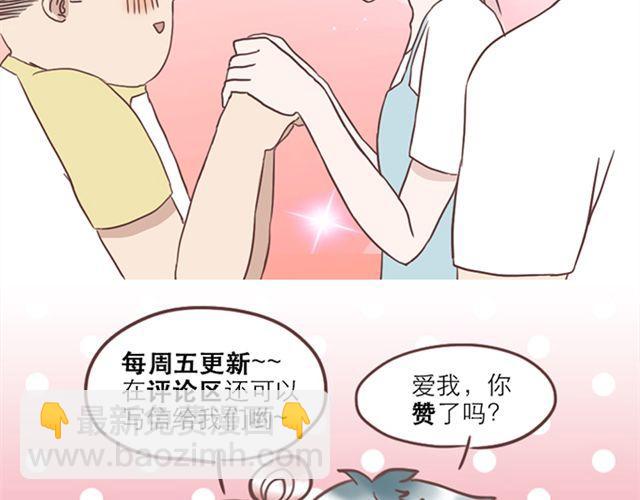 第18话 除了你自己没有人能打败你(1/2)-第19话