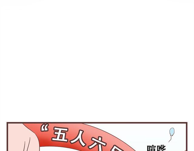 第18话 除了你自己没有人能打败你(1/2)-第19话