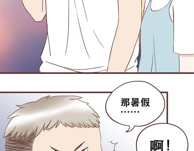 第20话 那你为什么不开心？-第21话