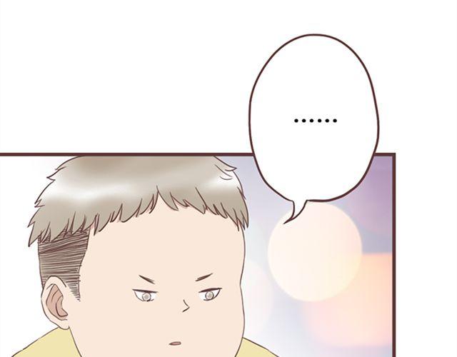 第20话 那你为什么不开心？-第21话