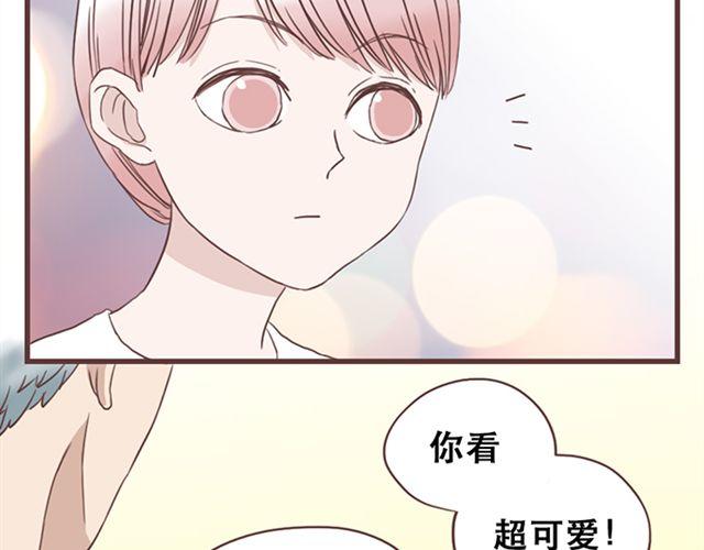 第20话 那你为什么不开心？-第21话
