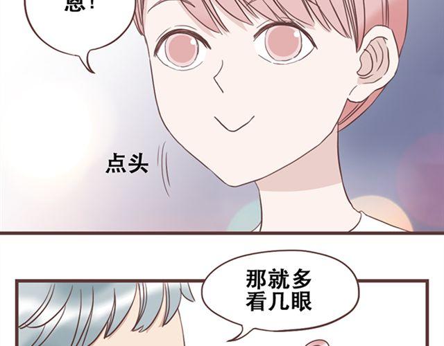 第20话 那你为什么不开心？-第21话