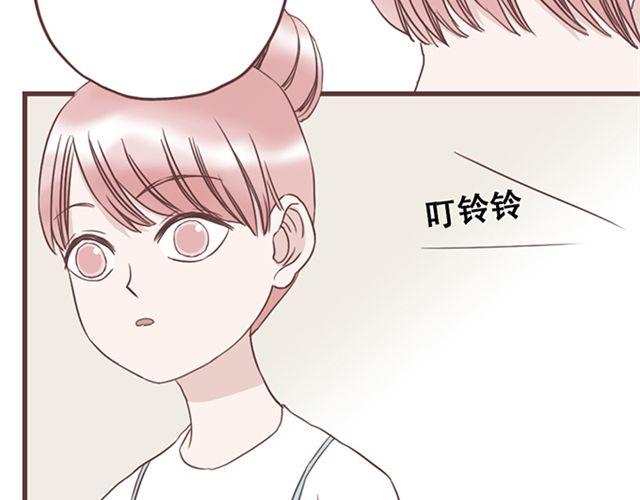 第22话  你没放心上的(1/2)-第23话
