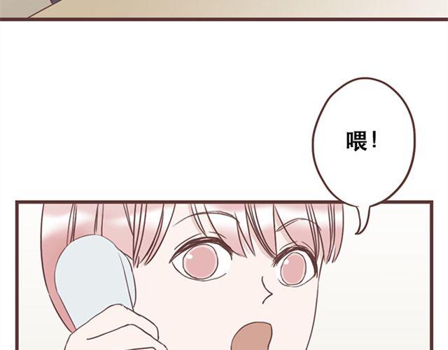 第22话  你没放心上的(1/2)-第23话