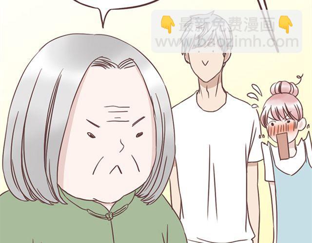 第22话  你没放心上的(1/2)-第23话