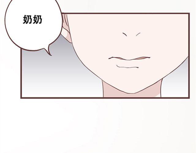 第22话  你没放心上的(1/2)-第23话
