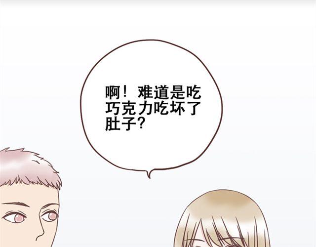 第24话  变身药-第25话