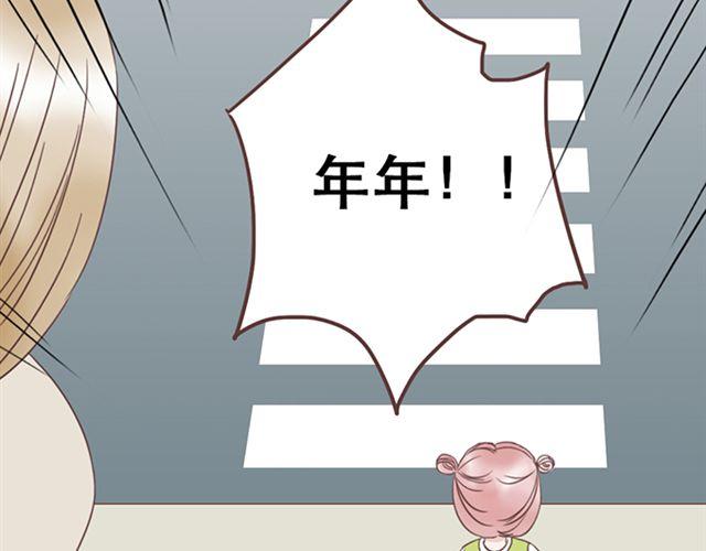 第24话  变身药-第25话