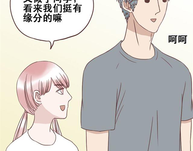 第24话  变身药-第25话