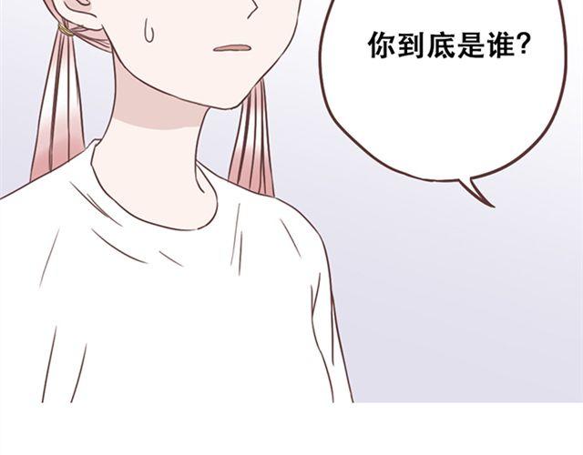 第24话  变身药-第25话