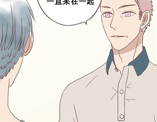 第24话  变身药-第25话