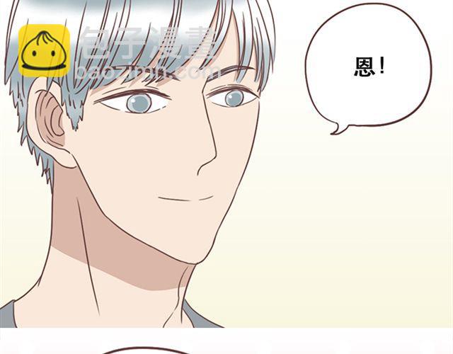 第24话  变身药-第25话