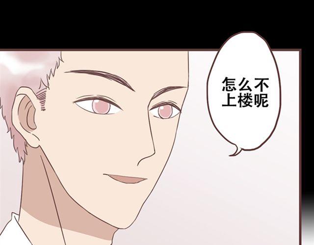 第24话  变身药-第25话