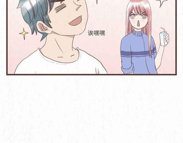 第5话 为什么我们交换的只是身体-第5话