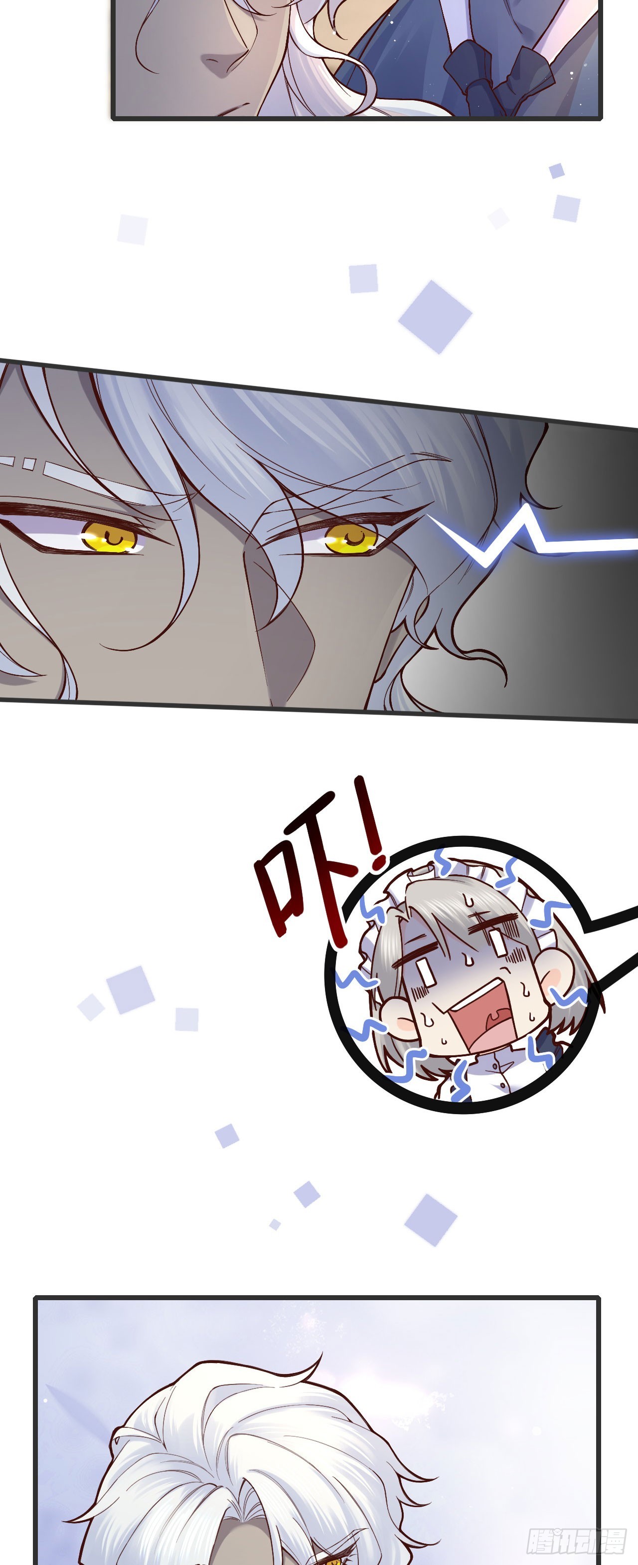 011 什么奇葩情人节！-第11话
