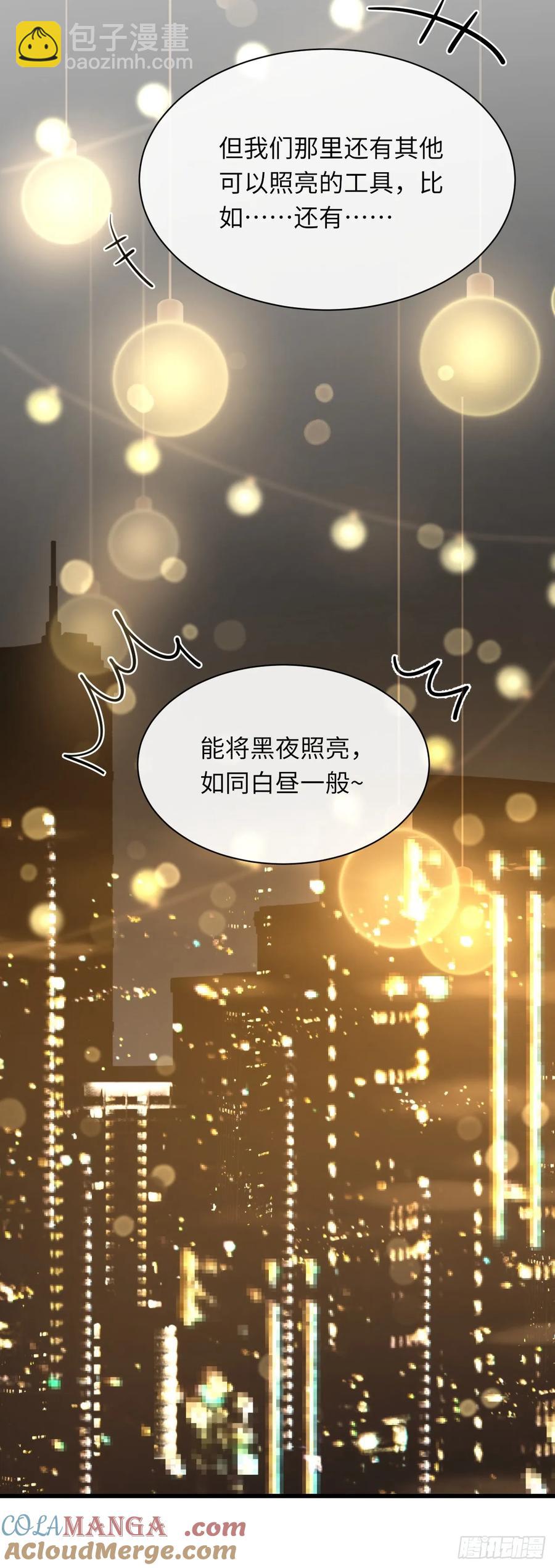 038 回家的线索-第39话