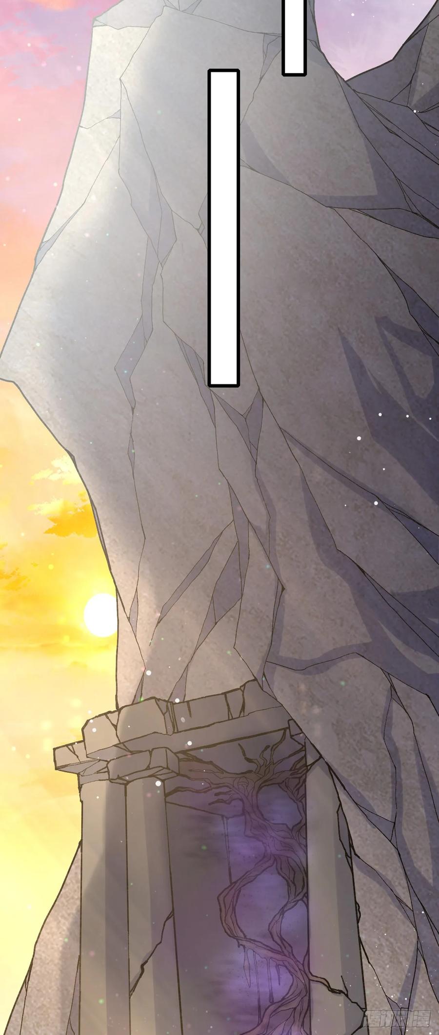 041 引诱-第41话