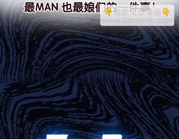 序章 没人能阻止我喜欢你！(1/5)-第1话