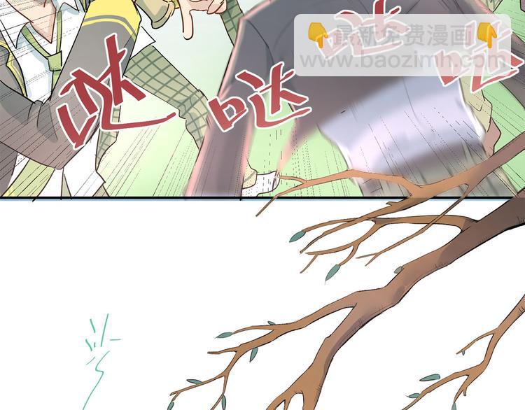 第9话 是爱啊！(1/2)-第11话