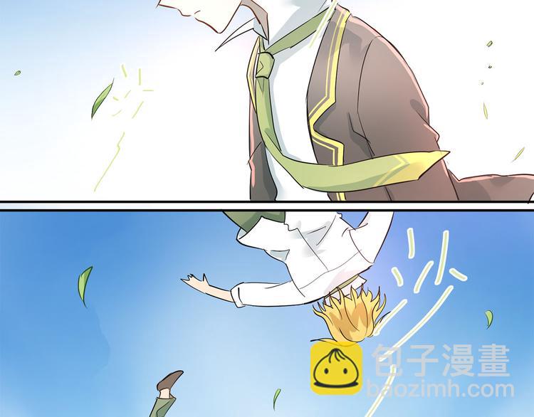 第9话 是爱啊！(1/2)-第11话
