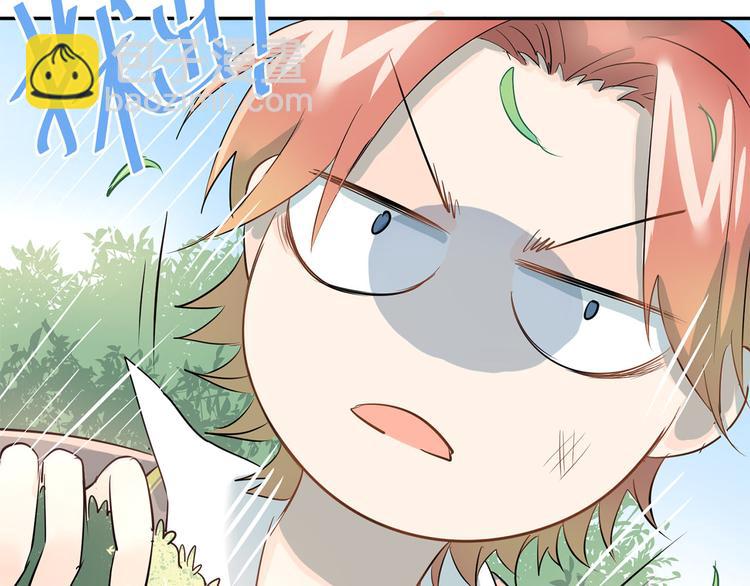 第9话 是爱啊！(1/2)-第11话