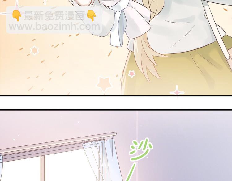 第97话 我是斐然(1/3)-第101话