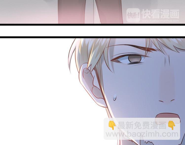 第97话 我是斐然(1/3)-第101话