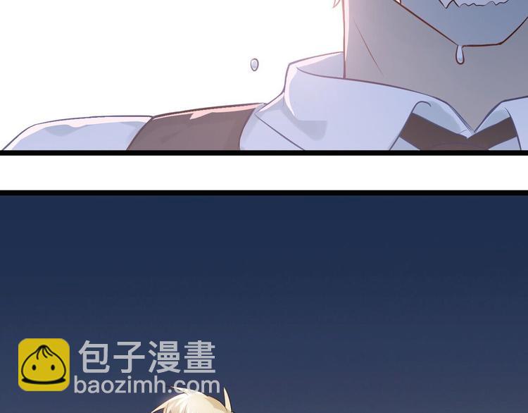 第97话 我是斐然(1/3)-第101话