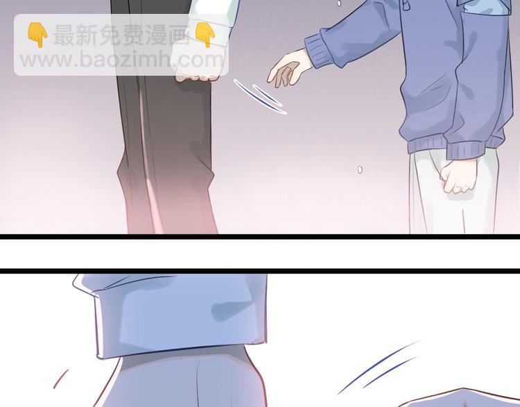 第97话 我是斐然(1/3)-第101话
