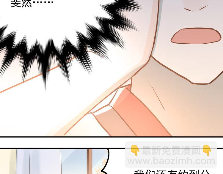 第99话 否认(1/3)-第103话