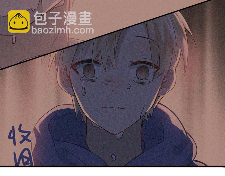 第99话 否认(1/3)-第103话