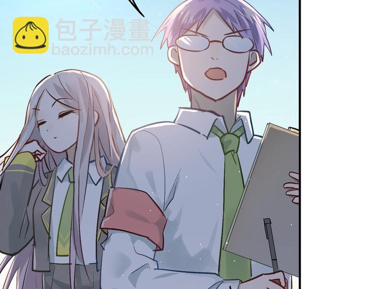 第101话 曝光现场(1/3)-第105话