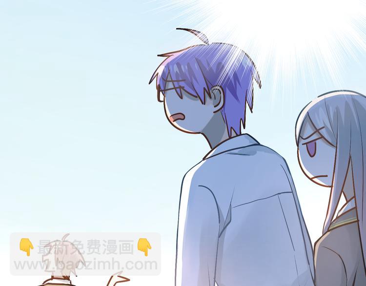 第101话 曝光现场(1/3)-第105话