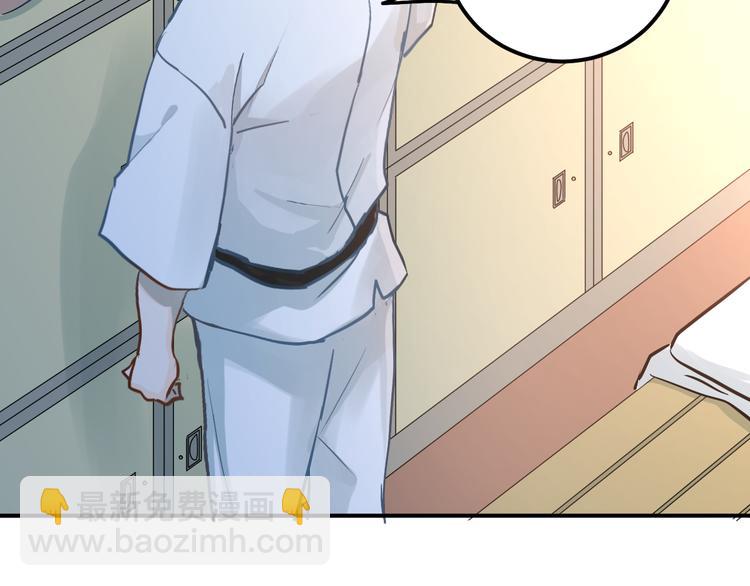 第101话 曝光现场(1/3)-第105话
