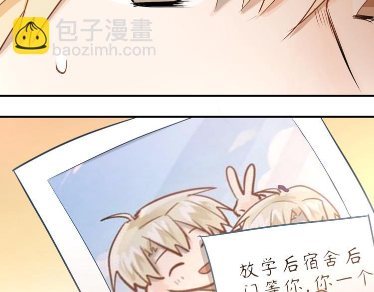第101话 曝光现场(1/3)-第105话