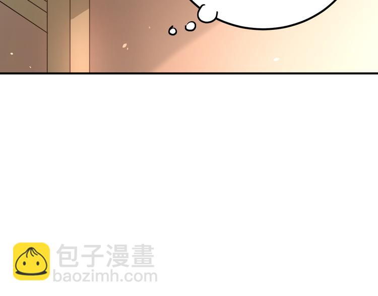 第101话 曝光现场(1/3)-第105话