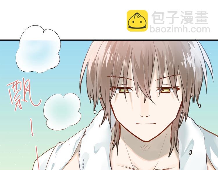 第101话 曝光现场(1/3)-第105话