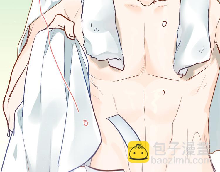第101话 曝光现场(1/3)-第105话