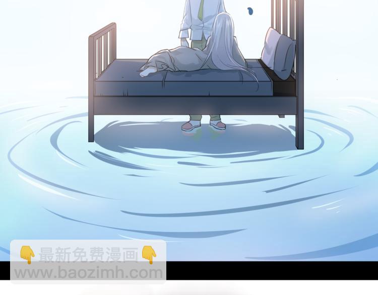 第103话 她是例外？(1/3)-第107话