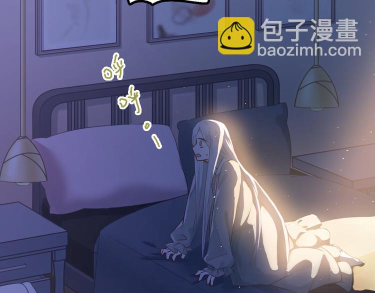 第103话 她是例外？(1/3)-第107话