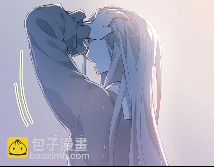第103话 她是例外？(1/3)-第107话