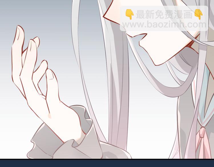 第103话 她是例外？(1/3)-第107话