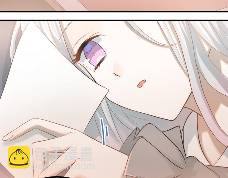 第103话 她是例外？(1/3)-第107话