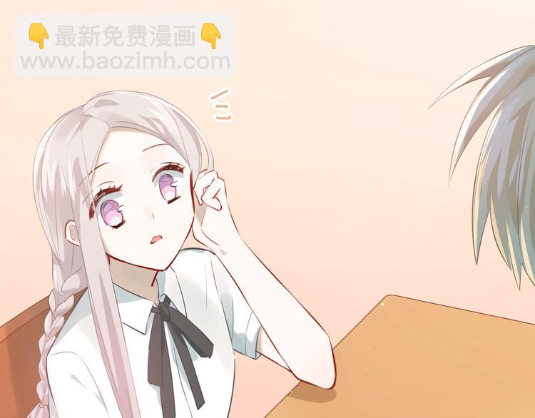 第103话 她是例外？(1/3)-第107话