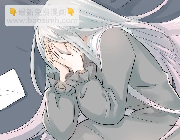 第103话 她是例外？(1/3)-第107话