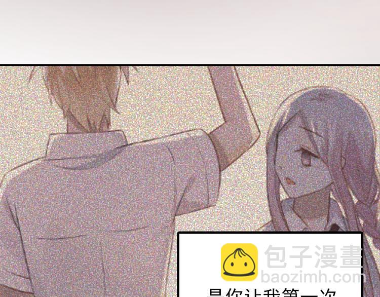 第103话 她是例外？(1/3)-第107话