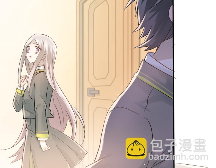 第105话 告白(1/3)-第109话
