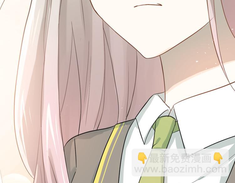 第105话 告白(1/3)-第109话