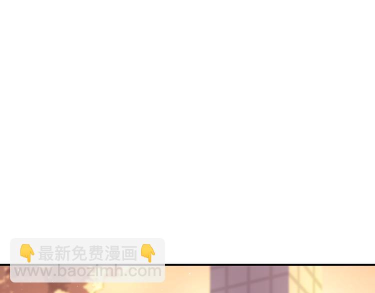 第107话 追求者众多！？(1/3)-第111话