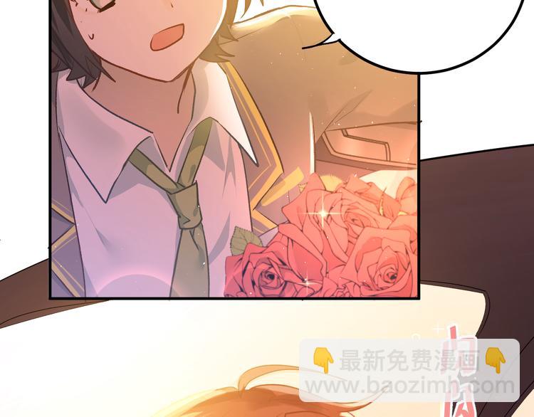 第107话 追求者众多！？(1/3)-第111话